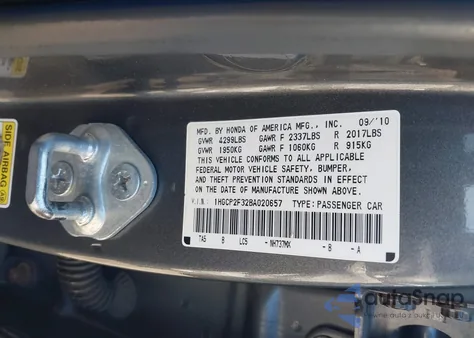 2011 Honda Accord 2.4 Lx из США, поврежденный, VIN 1HGCP2F32BA02065